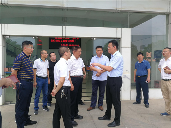 柴桑區(qū)區(qū)委書記盛煒走訪調(diào)研江西達(dá)成工業(yè)集團(tuán)”